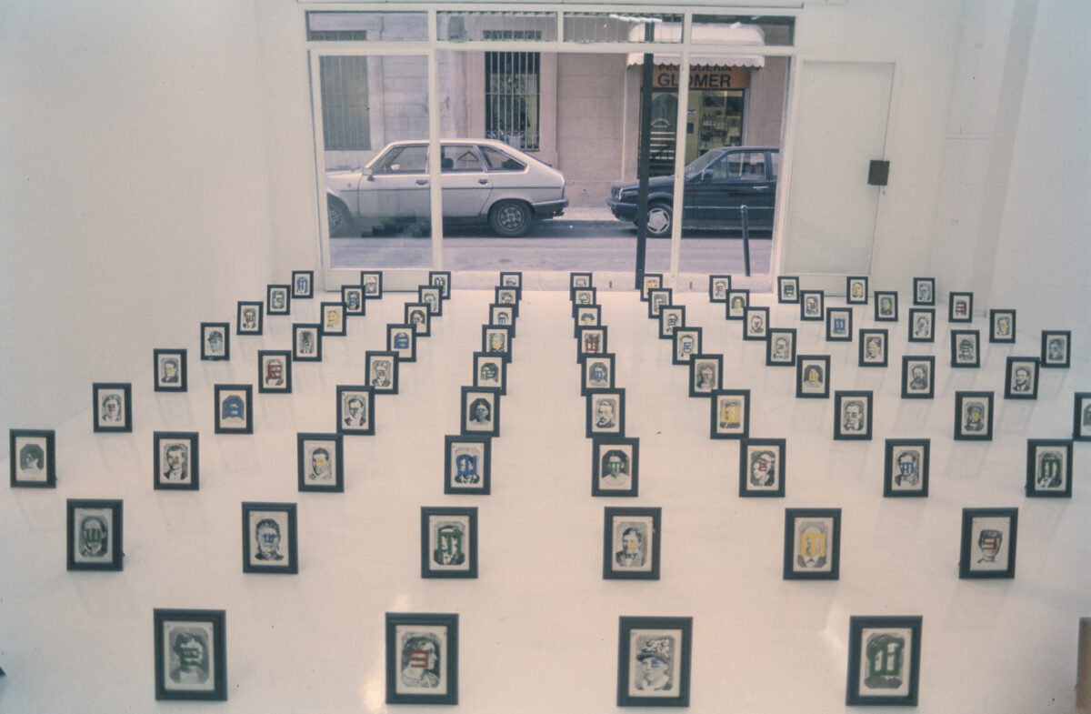 
Warning: Undefined array key 