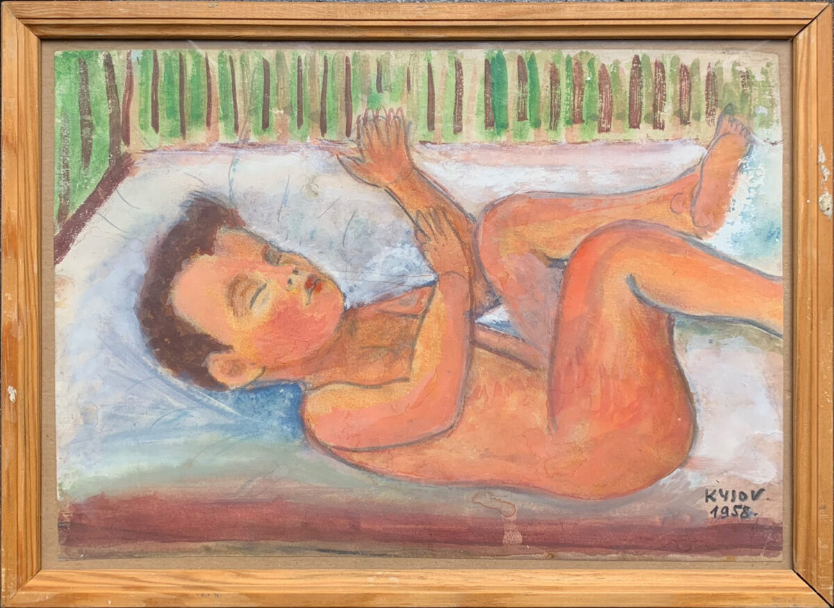 
Warning: Undefined array key 